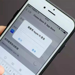 ios企业签名到底拥有 什么作用？赶紧来了解一下！